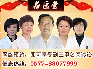 赠卵试管婴儿前一个月吃什么好？