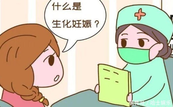 哈尔滨做男孩供卵私立代怀试管最好的医院，有详细的供卵试管婴儿助孕条件吗？