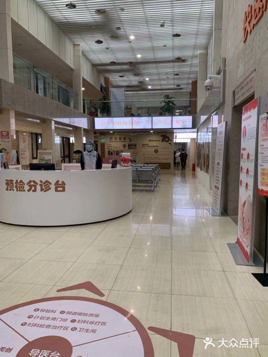 多大年龄可以做供卵试管哪里自怀？