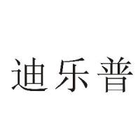 做泰国供卵三代自怀试管的风险有哪些呢要怎么应对