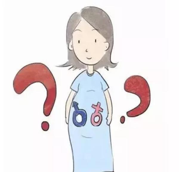宜宾有做供卵代生试管的医院吗哪些医院比较好