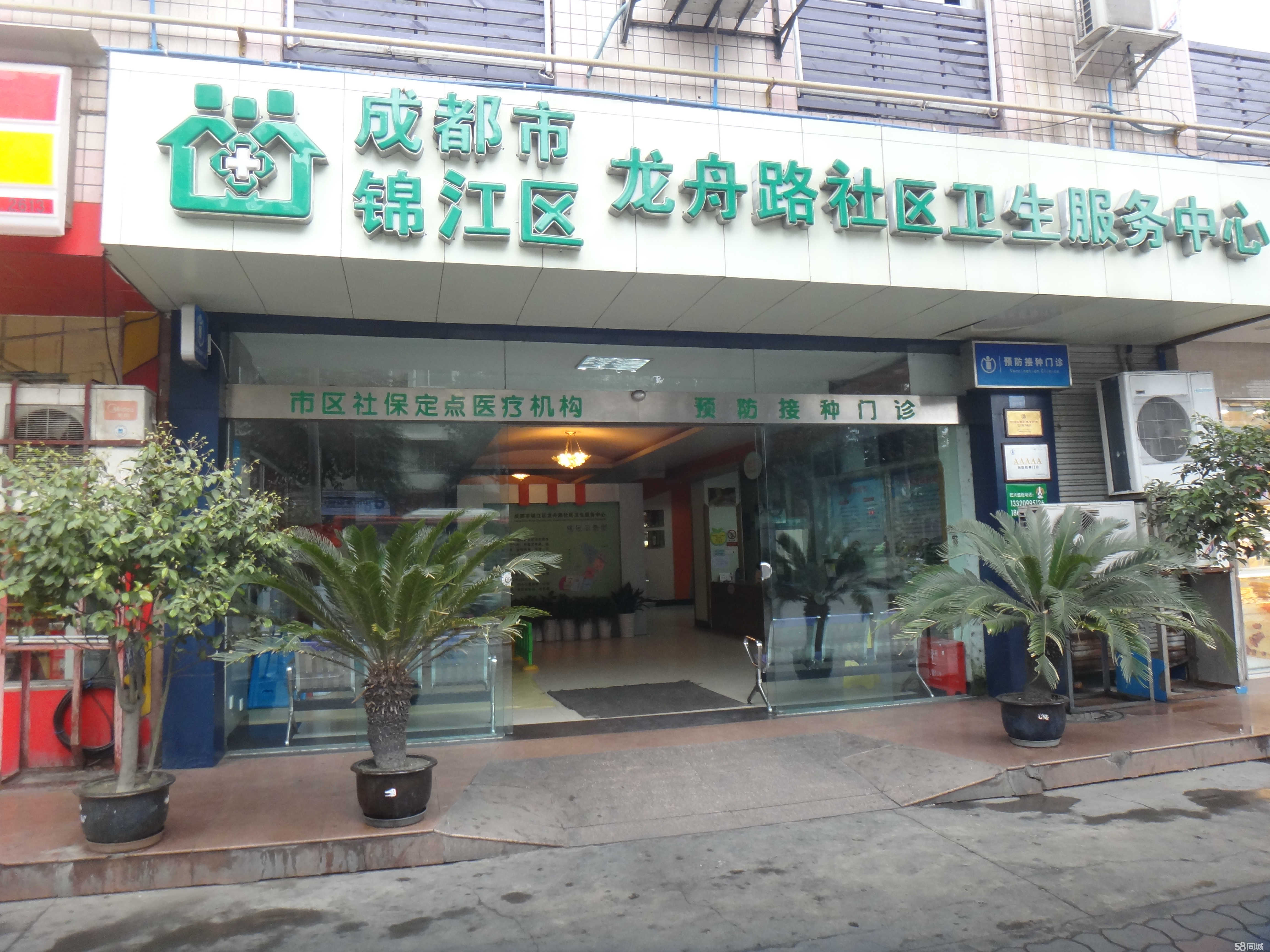 哈尔滨市人民医院借卵做试管婴儿成功率