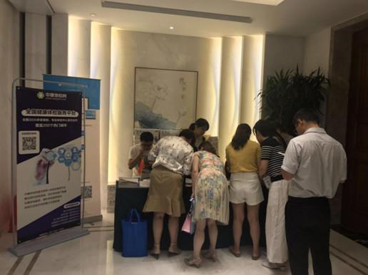 供卵试管2代可以选性别吗