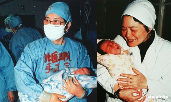 女人闭经可以借卵做试管婴儿吗