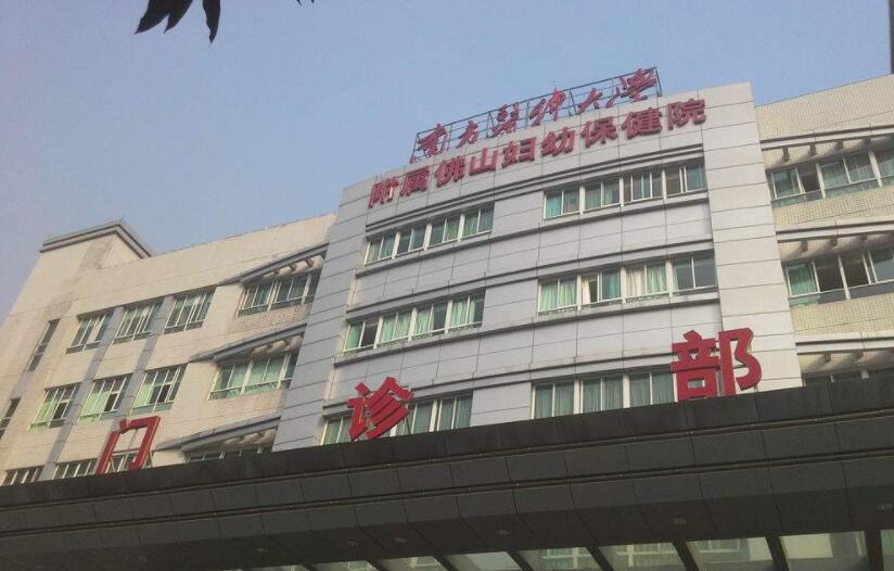 哈尔滨第三代供卵做试管婴儿哪家好