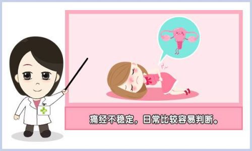 哈尔滨供卵医院要看哈尔滨助孕+哈尔滨供卵要选哈尔滨助