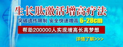 哈尔滨试管代怀双胞胎几率费用需要多少呢？这两部分费用要算清楚