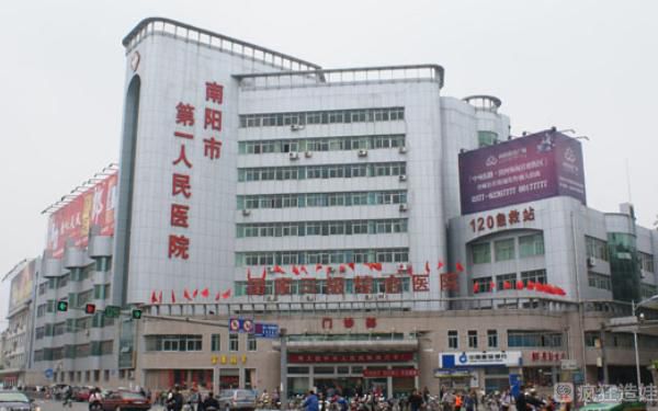 哈尔滨市妇产科医院借卵试管代怀哪里有怎么样