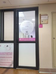 如何提高哪里做试管代怀做得好着床率（试管促排后打乐芮是不是快要取卵？）