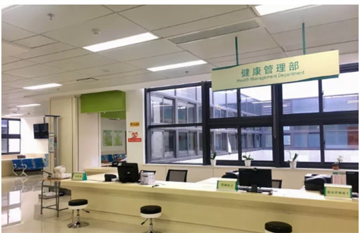 供卵试管代怀的女人取完卵后多久可以同房（求解答）