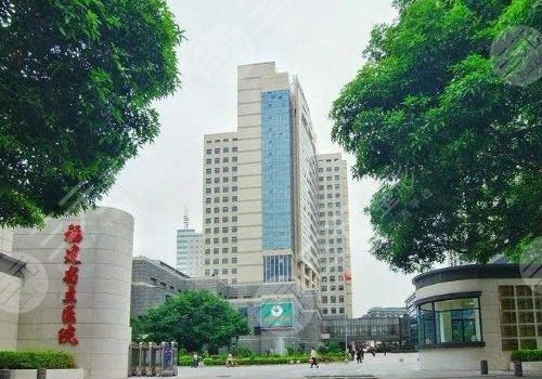 买卵代怀试管婴儿的费用大概是多少
