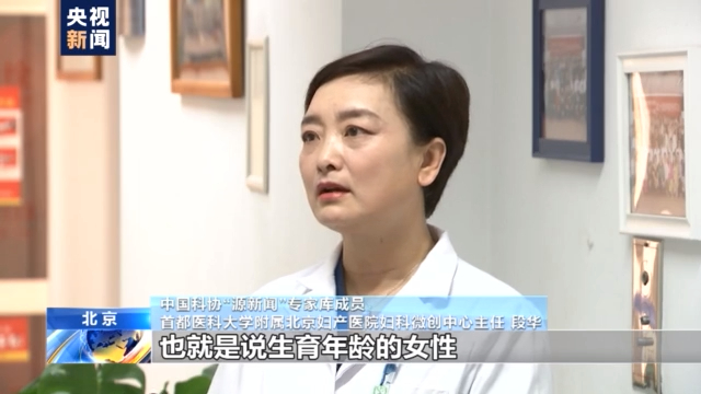 右江民族医学院附属医院做一代试管代怀哪家好多少钱