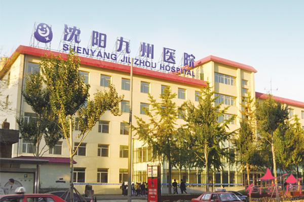 供卵卵子一次费用多少