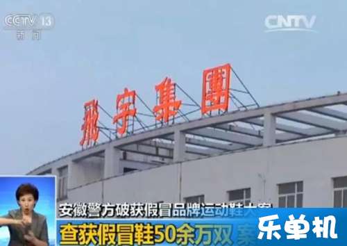 哈尔滨妇产医院张巧利找人试管代怀是真的吗取卵的心得如何