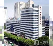 哈尔滨11家生殖医院仅2家能开展哈尔滨试管代怀技术,除哈尔滨妇幼外还有它