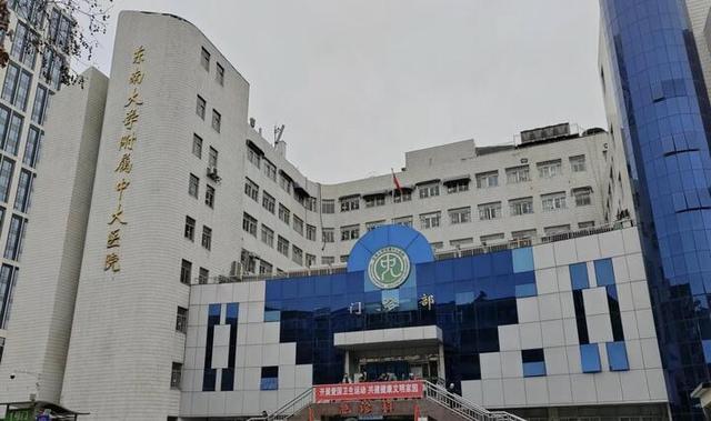 2024年华西二院试管供卵儿子总共多少