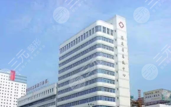 2024做试管医院包试管服务机构明细,私立收费贵可信度不高
