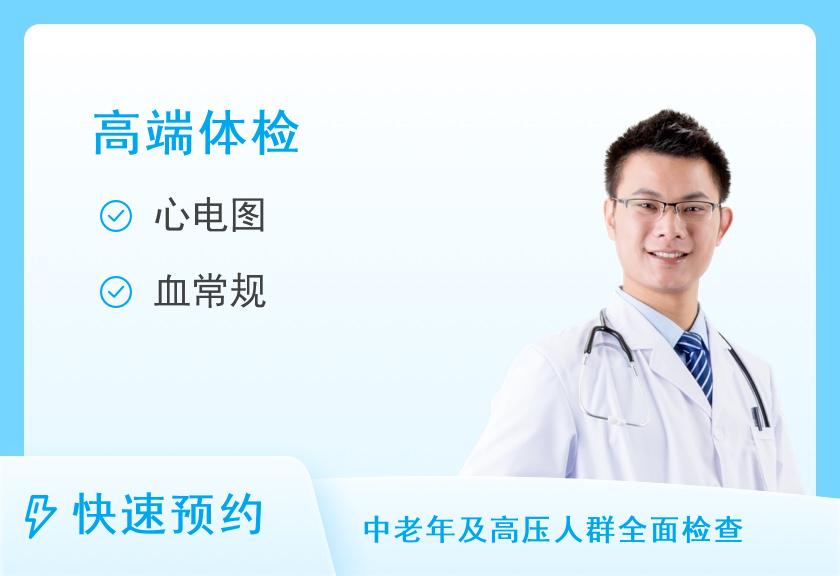 试管定方案后多久移植
