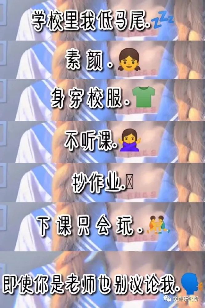 私立试管机构和普通孩子+哈尔滨试管供卵生孩子胎位不正怎么办